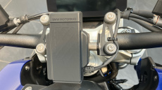 BMW R1300 R SE (25MY)